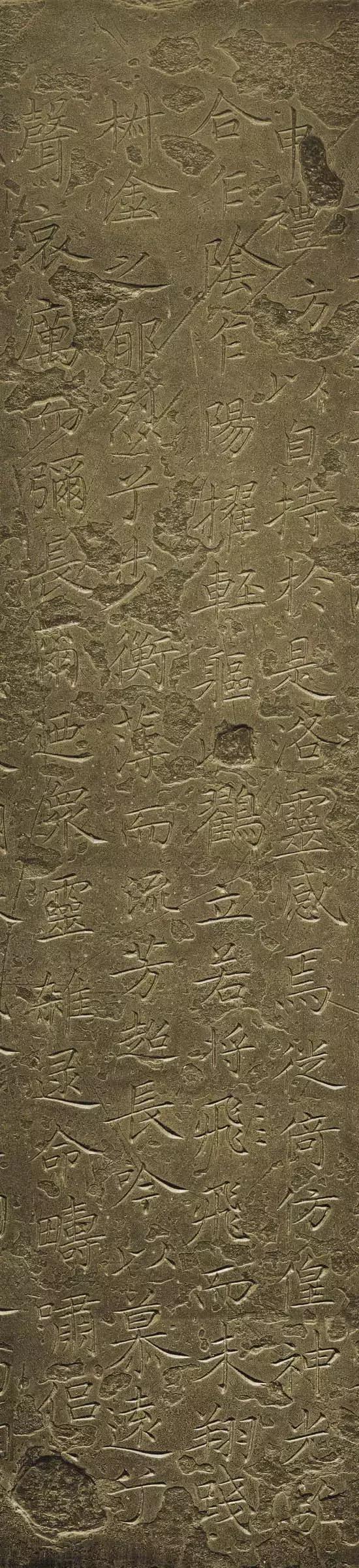 小楷书法入门教法,小楷是由什么书体演变而来