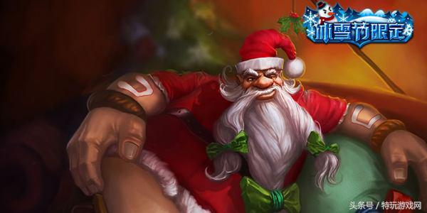 lol值得买的皮肤五折,lol皮肤推荐最值得入手的皮肤