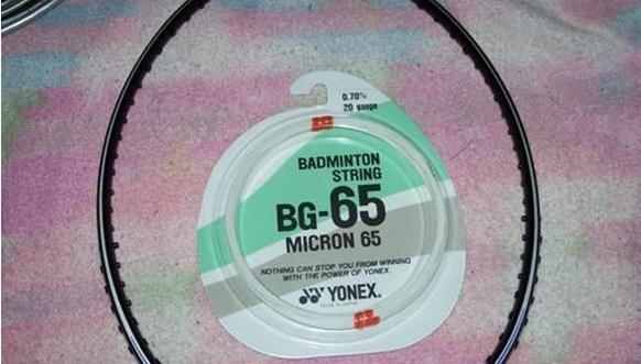羽毛球拍95线好还是65线好,羽毛球拍65线和95线哪个好