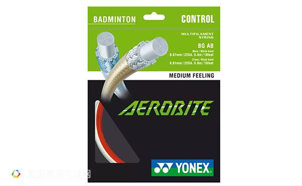 羽毛球拍95线好还是65线好,羽毛球拍65线和95线哪个好