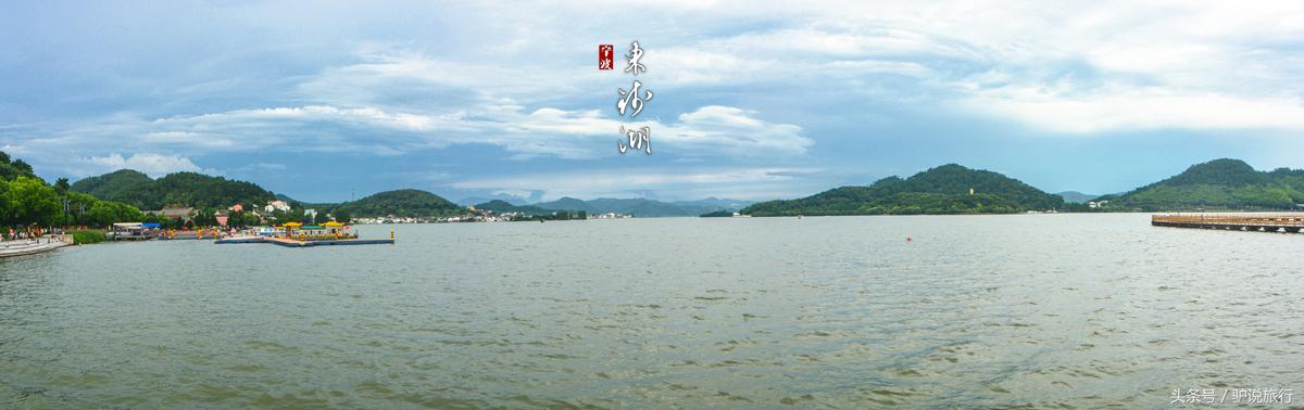 阿拉宁波历史底蕴,浙江第一大淡水湖西湖