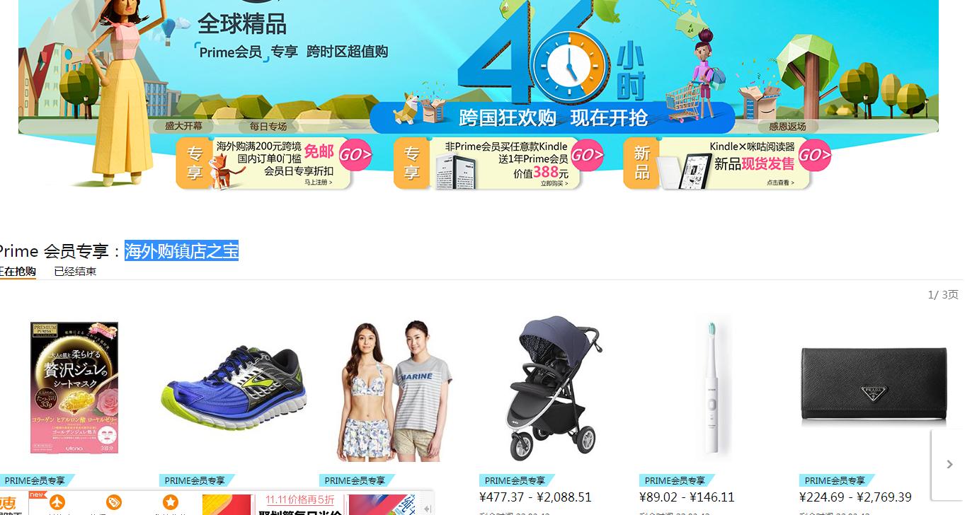 送给妈妈的大惊喜礼物,送给妈妈意外惊喜礼物