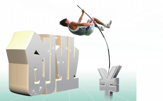 农村小本创业开店,推荐开店项目小本创业