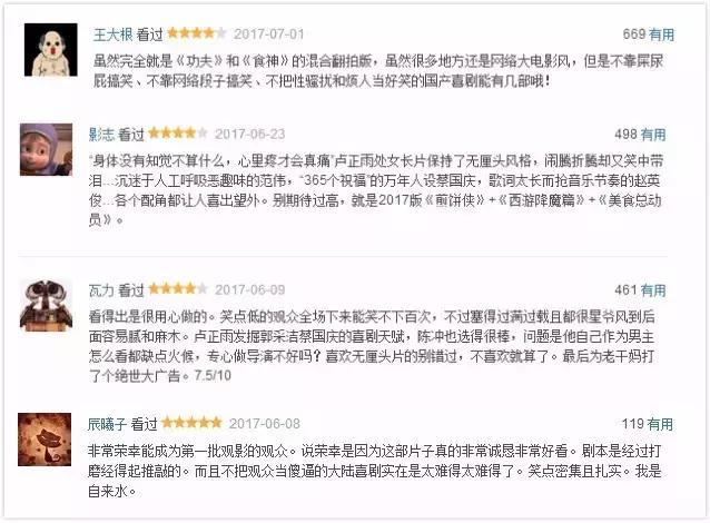 缁濅笘楂樻墜鑰佸共濡堥櫠鍗庣ⅶ,缁濅笘楂樻墜鑰佸共濡堝畬鏁寸増