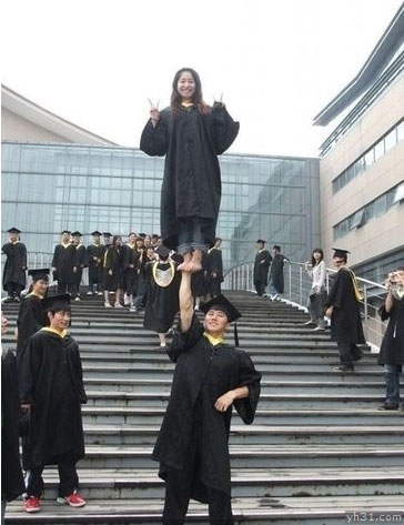 浜よ闃熷府鏈嬪弸澶勭悊杩濈珷,鍘讳氦璀﹀ぇ闃熺粰鍝ヤ滑澶勭悊杩濈珷