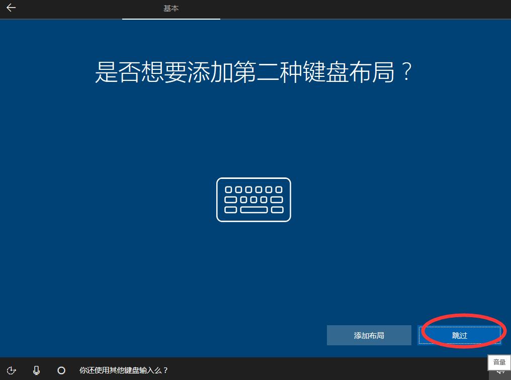 如何制作uefi引导的win10安装u盘,制作uefi启动的win10安装u盘