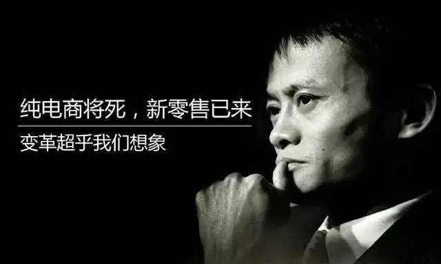 阿里24小时无人超市,阿里无人超市营销