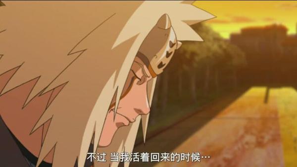 火影忍者最让人感动的瞬间,火影忍者盘点那些极致的燃爆瞬间