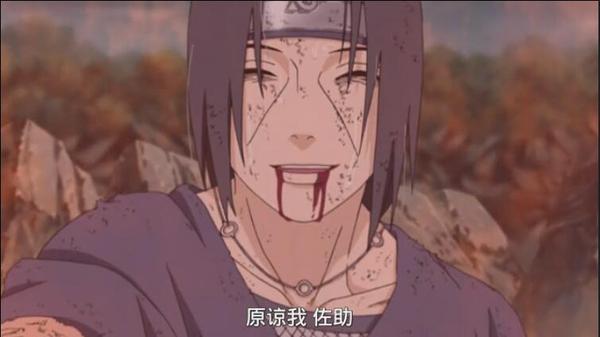 火影忍者最让人感动的瞬间,火影忍者盘点那些极致的燃爆瞬间