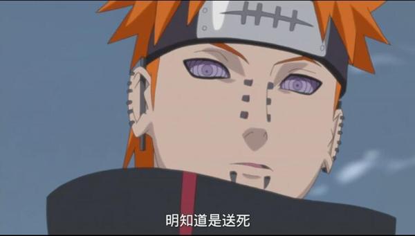 火影忍者最让人感动的瞬间,火影忍者盘点那些极致的燃爆瞬间