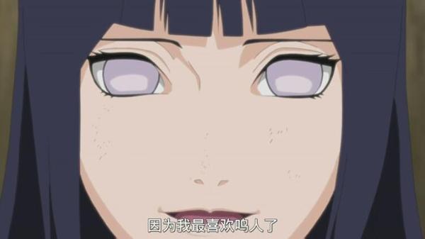 火影忍者最让人感动的瞬间,火影忍者盘点那些极致的燃爆瞬间