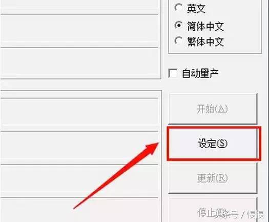 u盘芯片损坏恢复数据成功,u盘维修与数据修复