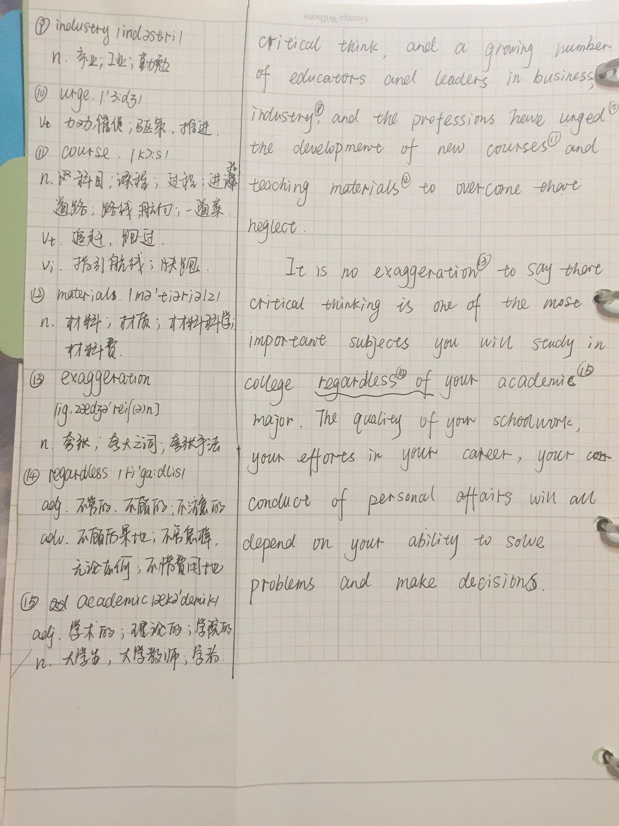 我决定手抄一本书,名叫BeyondFeelings