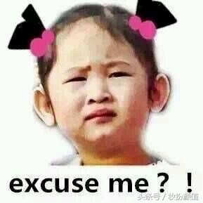 专柜篇拔草记：Excuseme?但它真的没这么好用好嘛！（上）