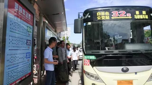 米仓古道第一小镇,被誉为小上海是哪里