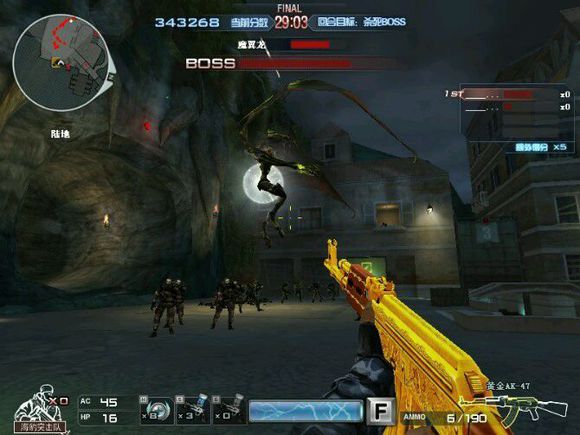 十年穿越火线老玩家的回忆,10年前的穿越火线老兵回忆