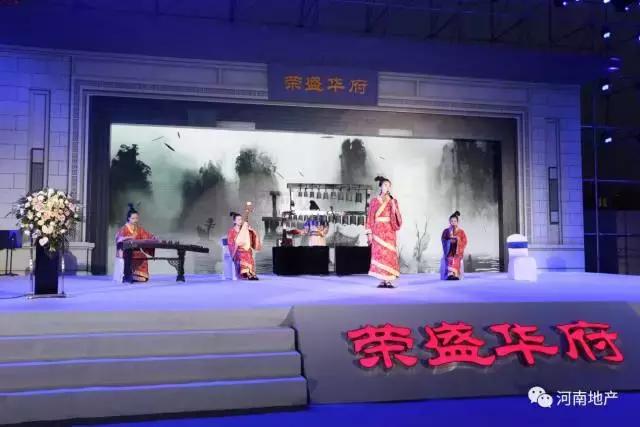 山水荣盛，匠心府园礼敬中原｜地产