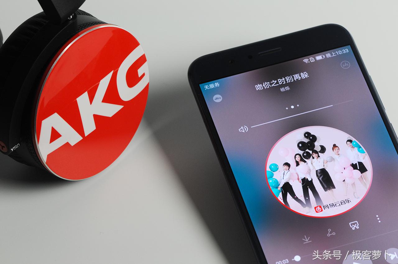 欢乐颂明星同款手机,欢乐颂同款手机