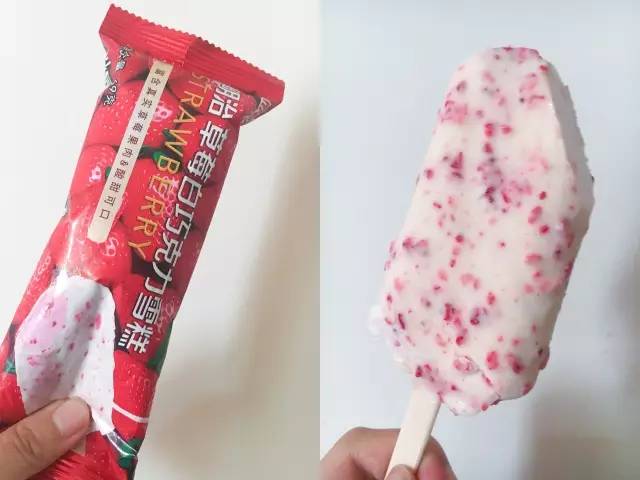 魔都超强便利店新品冰淇淋测评！一口气吃37根，还有谁？