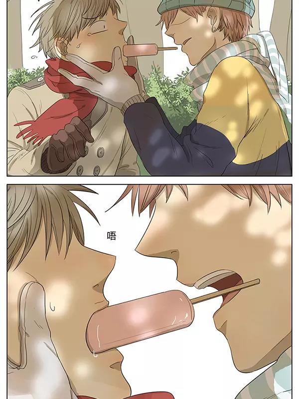 漫画大冬天吃冰棍被黏住了怎么办