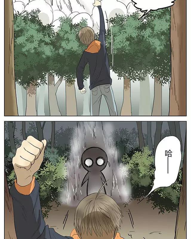 漫画大冬天吃冰棍被黏住了怎么办