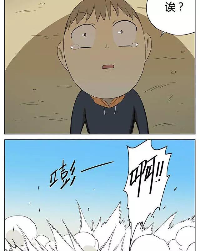 漫画大冬天吃冰棍被黏住了怎么办