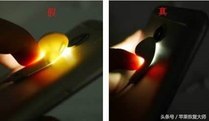 苹果原装耳机158值吗,原装耳机苹果199