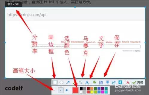 头条号展现量怎么提高,怎么优化照片更好看