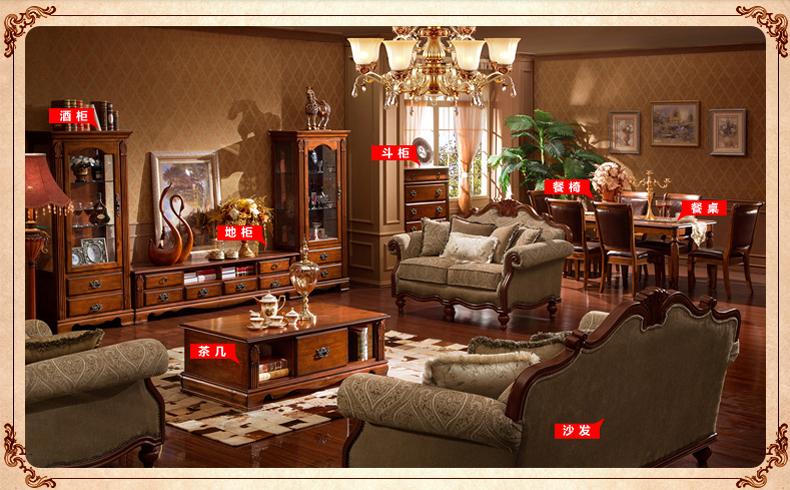 木质损伤如何处理,实木家具严重损伤修复美容