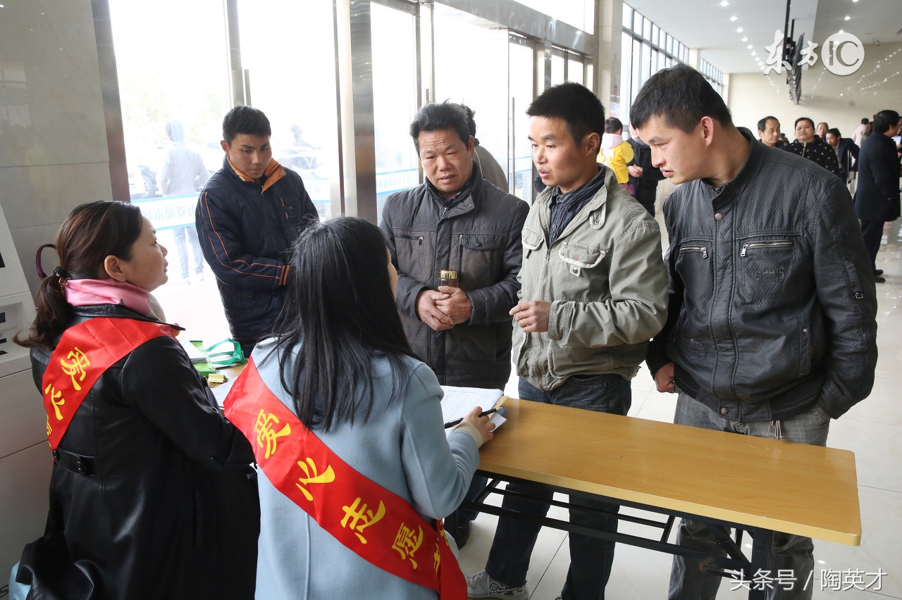 宜兴市招聘会在哪里,宜兴市经济开发区广汇招聘会