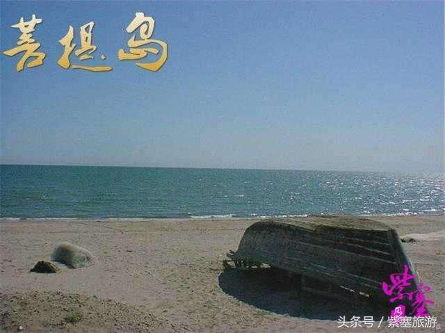 京津冀农家院(紫塞)乡村游攻略八十五:唐山乐亭浅水湾北京人家度假村