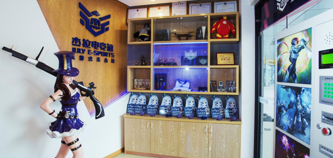 专为玩家打造的游戏,专为游戏而发明的手机