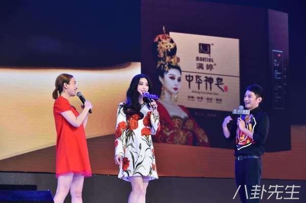 与“神医”刘洪滨相比,这些明星代言的虚假广告危害更大