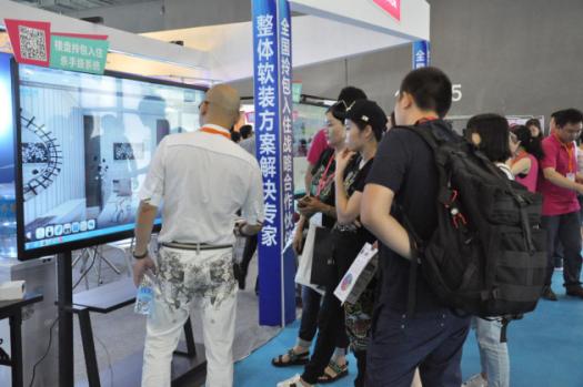 欧工软装到家全新蜕变“杀手级”系统亮相广州建博会