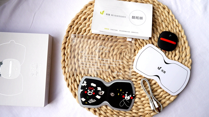 小米乐咖随身颈椎魔力贴,乐范同款魔力贴