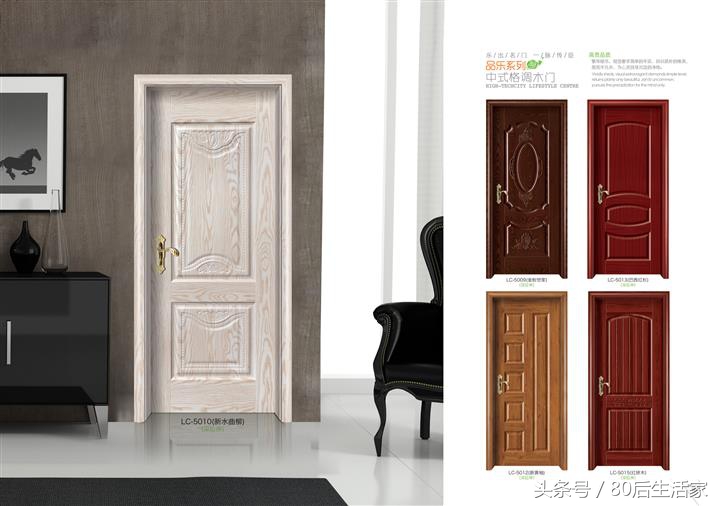 生态强化木门钢化门,生态门门芯填充