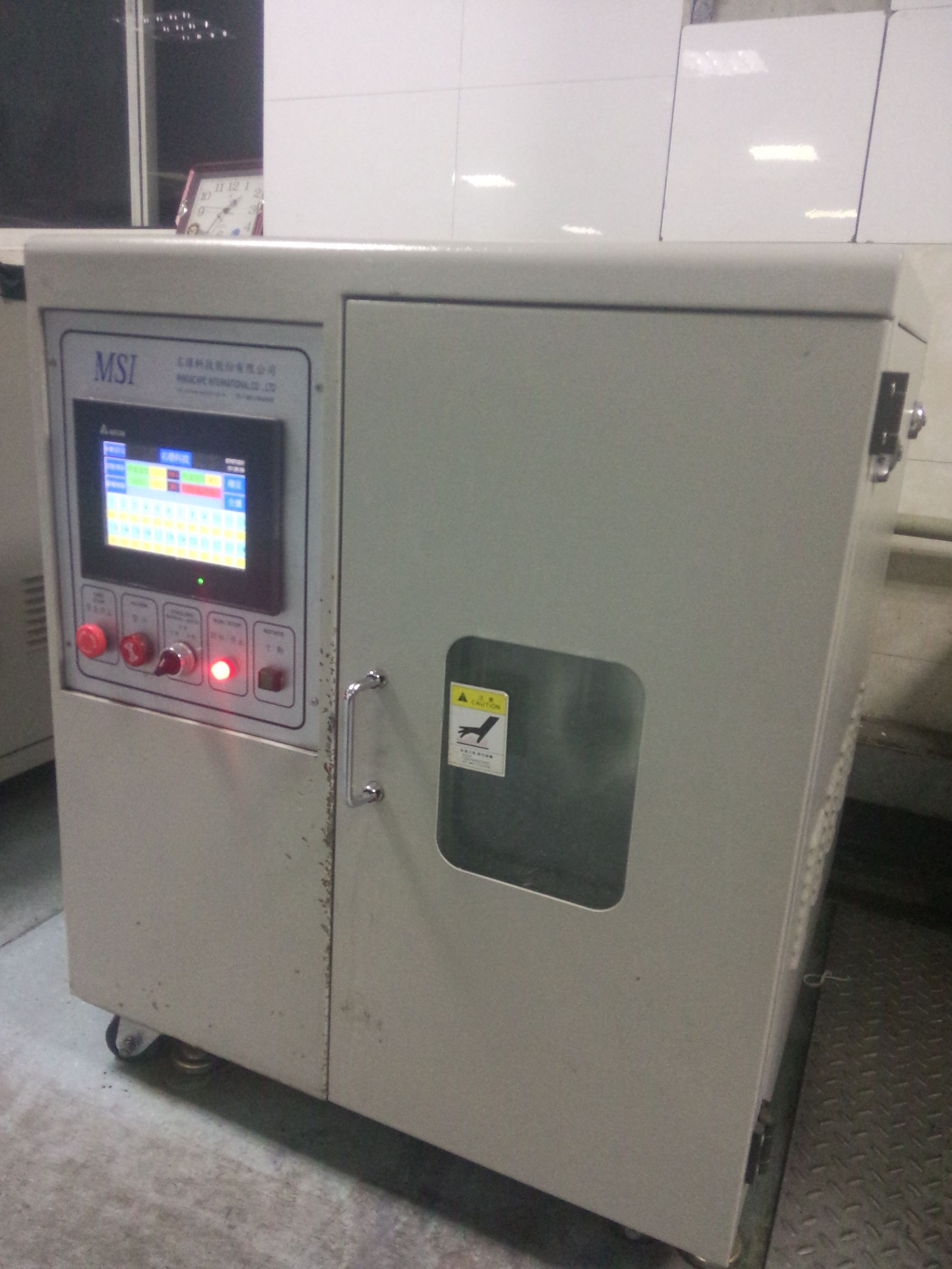 衣服的颜色是怎么弄上去的,衣服的颜色是怎么做出来的