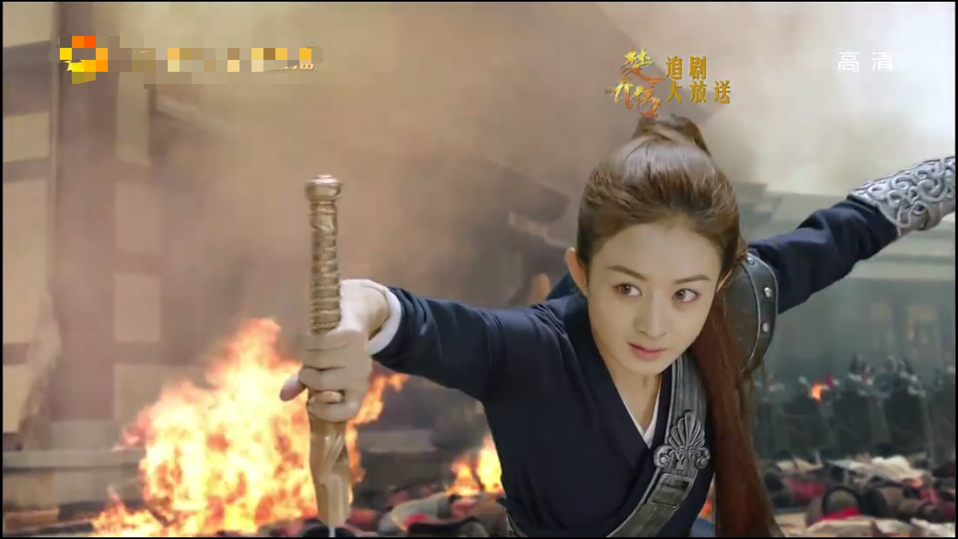 燕洵楚乔杀宇文怀,燕洵丧心病狂