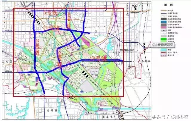 汇鉴丨千年古文明的管城区,现状如何?购房怎么选?