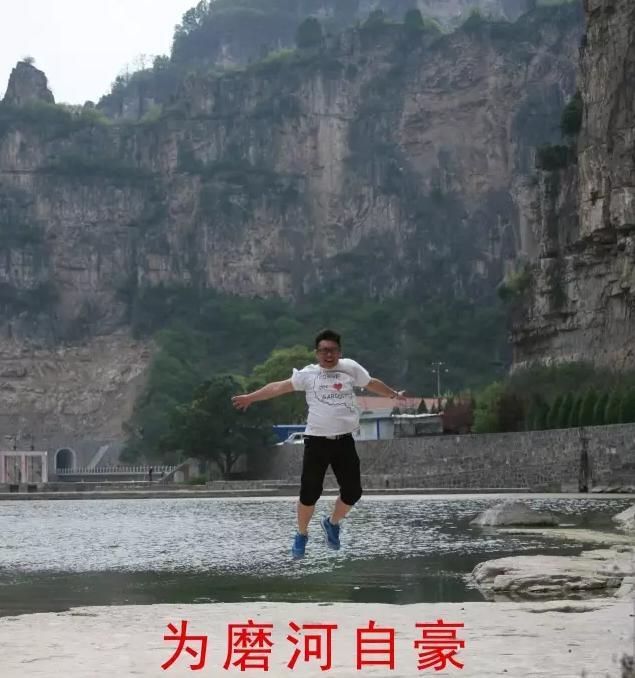 山西陵川磨河,走进母亲河黄河