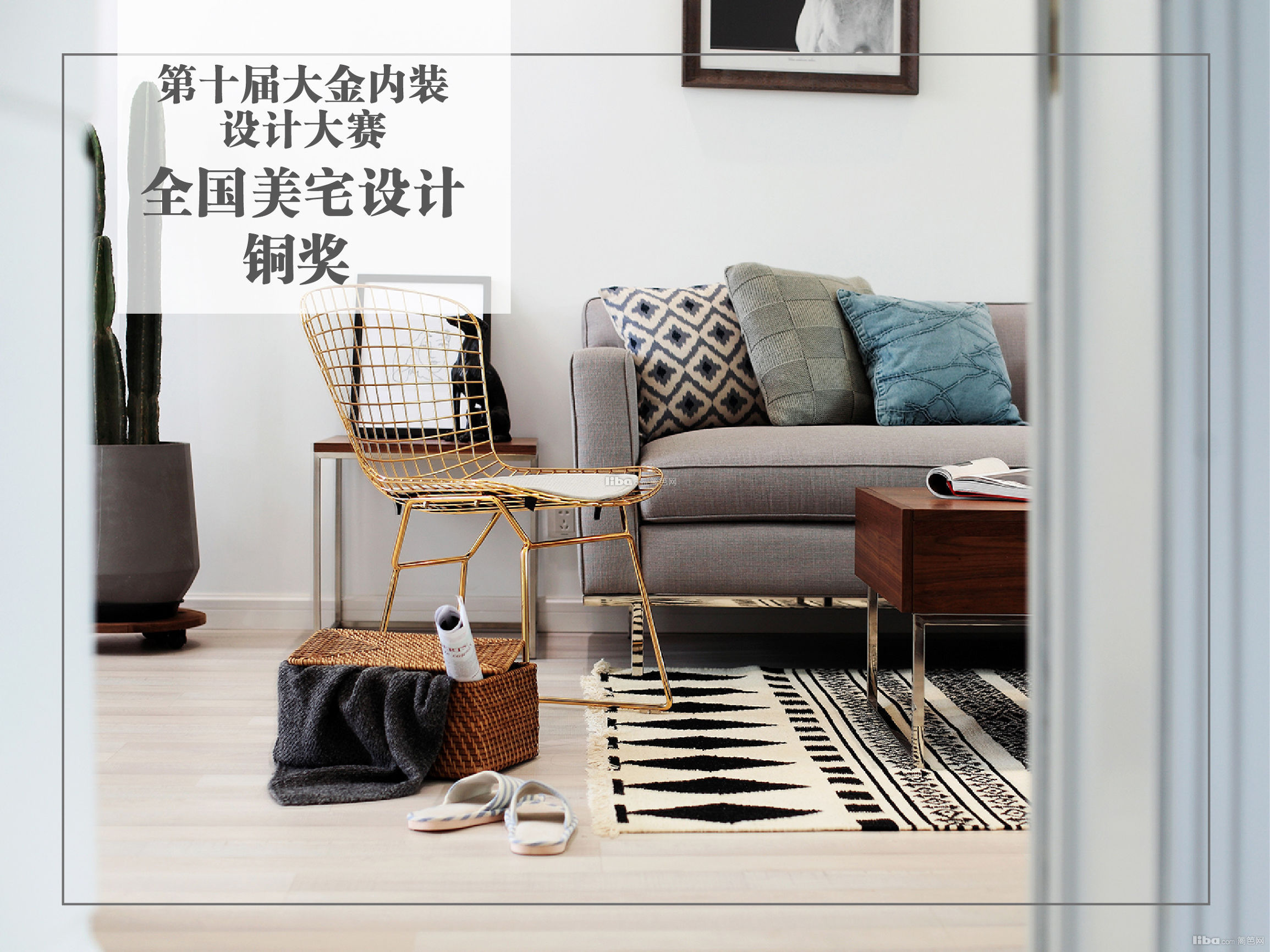 楦块箘璁捐瑁呬慨鍏徃璁捐妗堜緥,楦块箘璁捐瀹炴櫙妗堜緥