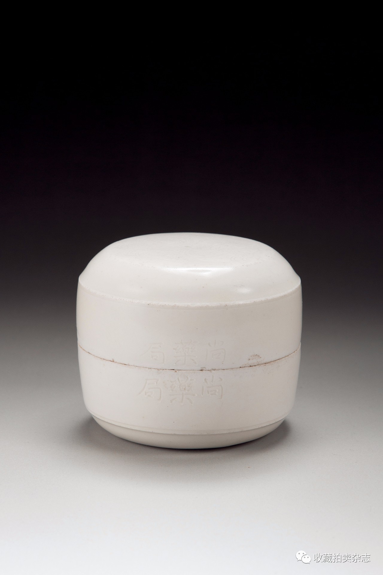 2019西泠春拍瓷器 (2022年西泠春拍瓷器专场)