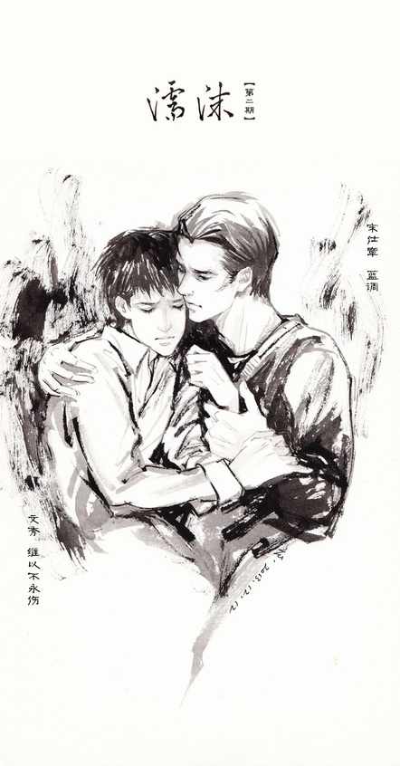 *美耽**文推荐:郑二大大专场(一)