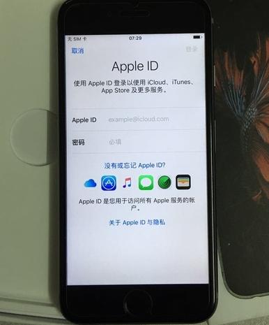 学生*党**入手iPhone6s，发现序列号被盗！为什么序列号会被盗呢？