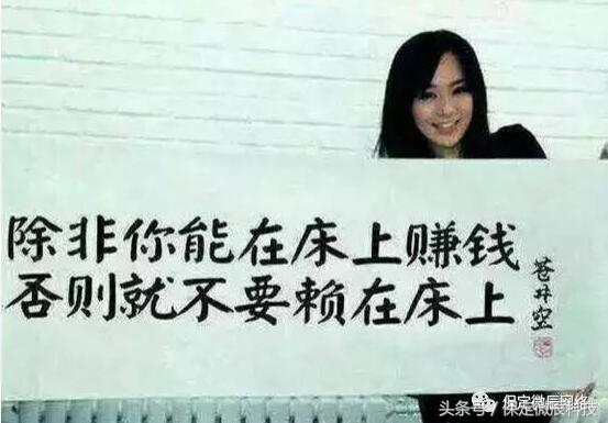 微辰科技干货推荐：淘宝网店站外推广的5种有效方式！