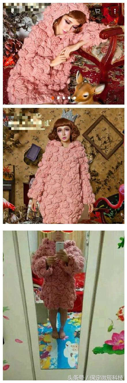 微辰科技干货推荐：淘宝网店站外推广的5种有效方式！