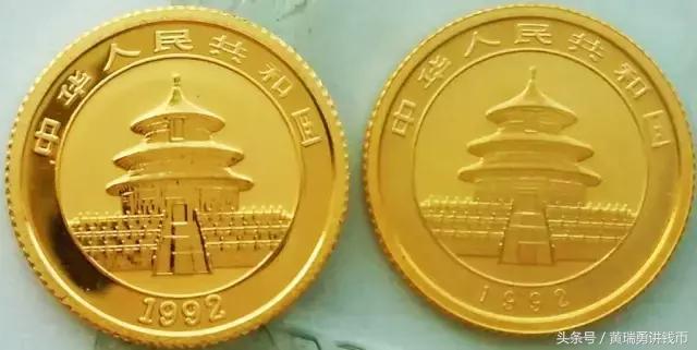 金银币有假的吗,金银币是骗人的吗