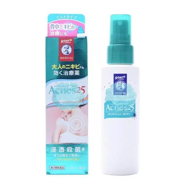 去除背部痘痘神器,修复痘痘肌的好物