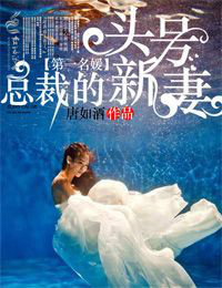 我要让全世界都知道这片鱼塘,我要让所有人知道鱼塘被你承包了