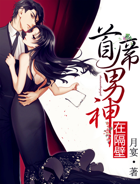 我要让全世界都知道这片鱼塘,我要让所有人知道鱼塘被你承包了